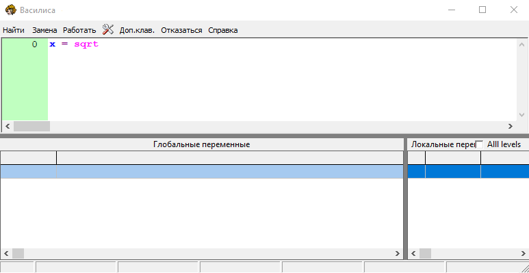 Функция извлечения корня