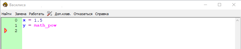 Панель подсказок