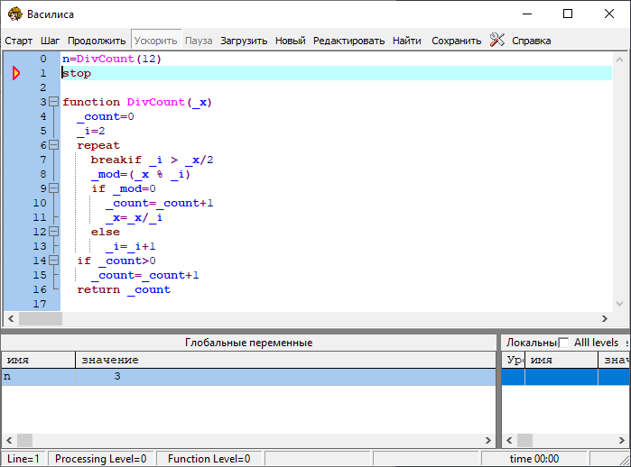 Поиск простых чисел